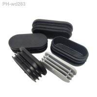 2/4/8Pcs Oval Plastic Pipe Plugs Tubing Pipe Insert Stopper Table Chair Feet Cap Caps Black/White/Grey 10x20mm 50x120mm