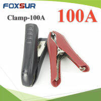 คีม 100A คีบขั้วแบตเตอรี่ แบบฉนวนหุ้ม แบบคู่ แดง ดำรุ่น Clamp-100A