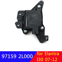 ประตูอุณหภูมิ971592L000 HVAC Actuator สำหรับ Hyundai Elantra I30 2007-2012 9715 92L000