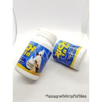 ( Promotion ) สุดคุ้ม Rich ริก ริก อาหารนกหัวจุก เร่งร้อง อุดมไปด้วยสารอาหารและสมุนไพร (1กระปุก) ราคาถูก อาหาร นก อาหารนกหัวจุก อาหารนกแก้ว อาหารหงส์หยก