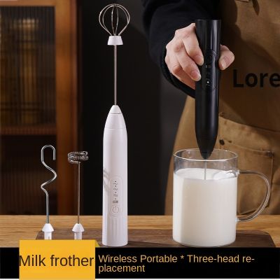 Wireless Rechargeable Electric Egg Beater 3 Speeds Electric Milk Frother Foam Maker Mixer Coffee Drink Frothing Wand Foamer