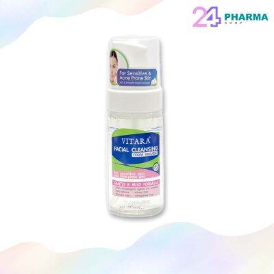 VITARA FACIAL FOAM MOUSSE (100ml) โฟมมูส สำหรับทำความสะอาดผิวหน้า