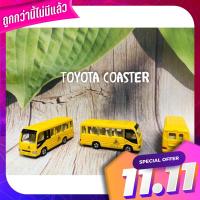 Tomica Toyota Coaster รถบัส สีเหลือง Tomica Toyota Coaster Yellow Bus