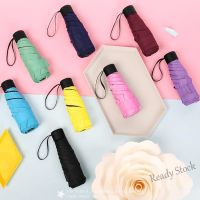 【hot sale】 ☃❦☢ B53 Mini Pocket Umbrella Compact Folding Travel Parasol Super Light Portable Small