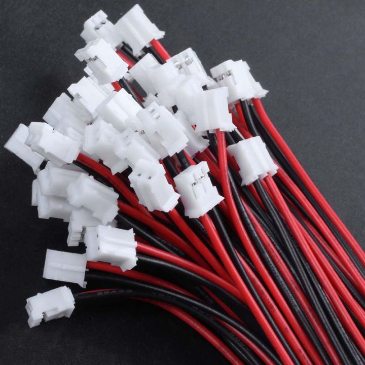 50pcs-mini-jst-2-0-2p-male-connector-wires-cables