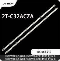 หลอดTVแบล็คไลท์(PHILIPS) อะไหล่ใหม่ รุ่น32PHA3002S/67*รุ่น32PHT5853S/67*32PHT4002S/67