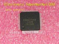 จัดส่งฟรี 10 ชิ้น/ล็อต SCB56374AEB SCB56374 QFP-52 IC ในสต็อก!