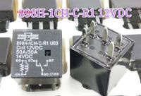 Holiday Discounts Relay 898H-1CH-C-R1 U03 12VDC Songchuan 12V 5 Pin Relay