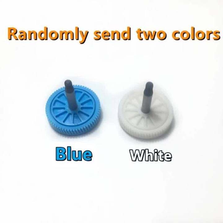 63 Teeth Wiper Motor Gear Engine Window Windscreen Windshield Wiping