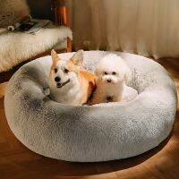 {pets baby} หรูหรานุ่มตุ๊กตาเตียงสุนัข RoundSleeping กระเป๋าสุนัข CatSofa BedWinter เตียงที่อบอุ่นเบาะความสะดวกสบายที่เหนือกว่า