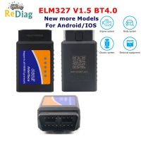 ○☸ Super MINI ELM327 HW V1.5 FW V2.1 Bluetooth 4.0 with CAN Chip OBD2 Code Reader Tool ELM 327 V1.5 For Android/IOS