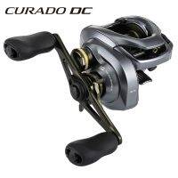 SHIMANO CURADO DC 150 150HG 150XG 151 151HG 151XG 6.2:1 7.4:1 8.5:1อัตราทดเกียร์5กก. รอกตกปลา Baitcast รายละเอียดต่ำ2018ใหม่