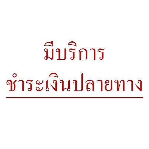 ครอบมือเปิด-สีดำด้าน-honda-civic-fe-และ-crv-cr-v-g6-ปี-2021-2022-2023-2024-2025-งาน-r-ครอบมือเปิดประตู-ครอบมือจับประตู-ครอบมือจับ-มือจับกันรอย-ซีวิค-เอฟอี