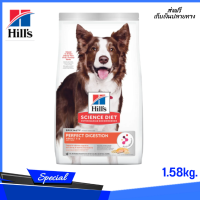 ? ส่งฟรีHills Science Diet Adult Perfect Digestion Salmon, Whole Oats, and Brown Rice Recipe Dog Food อาหารสุนัข ขนาด 1.58 kg. บริการเก็บเงินปลายทาง ✨