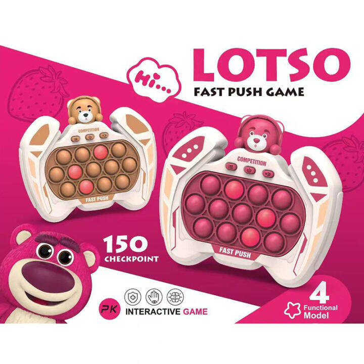 pop-it-game-เครื่องเล่นเกมปริศนา-แบบกด-ฝึกสมาธิ-ฝึกสมาธิ-สําหรับเด็ก-เกมกด-เครื่องเล่นเกมส์ตีตุ๊กตาหนู