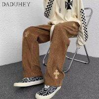 latent25safr9e DaDuHey? Mens Hongkong Straight Pants Ins Fashion Brand Street Handsome All-Matching