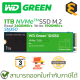 WD SSD GREEN SN350 1TB M.2 NVME 2280 READ 2400MB/S,WRITE 1900MB/s เอสเอสดี ของแท้ ประกันศูนย์ 3ปี