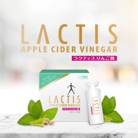 Lactis Apple Cider Vinegar postbiotic 7ซอง แลคติส ผสานแอปเปิ้ลไซเดอร์