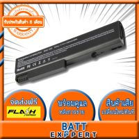 HP แบตเตอรี่โน๊ตบุ๊ค Battery Notebook รุ่น HP/Compaq 6500 series 6450B 6455B 6500B 6530B 6540B 6545B 6550B 6555B 6565B 6700B 6730B 6736B EliteBook 6930p , 8440p , 8440w