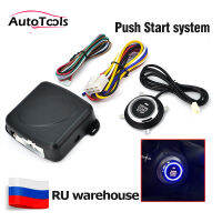 Autostart รถปุ่มหยุดระบบเครื่องยนต์ Push ปุ่ม Keyless Entry System 12V Car Alarm Sysem