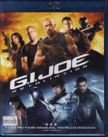 G.I. Joe: Retaliation (2013)  จี.ไอ.โจ สงครามระห่ำแค้นคอบร้าทมิฬ (Blu-ray)