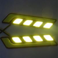 Niahode 2ชิ้นสีขาว + สีเหลืองอำพันซัง LED รถยนต์ DRL กลางวันวิ่งไฟตัดหมอกขับรถโคมไฟ