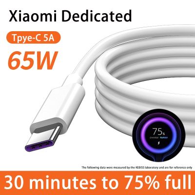 5A USB C สายหักศอก Xiaomi 12 P50 Huawei สายชาร์จเร็ว P40เรดมี่พลังงานโทรศัพท์มือถือซัพพลาย USB C สายชาร์จ USB