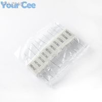 10 pcs Ceramic Cement Resistor Kit 5W 20R 20 ohm 5 Passive Electronic Component