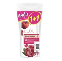 (แพ็คคู่ 1 แถม 1) Lux ครีมอาบน้ำลักส์ ขนาด /450 ml. Fragranced Body Wash