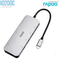 ADAPTER RAPOO XD200C-GREY