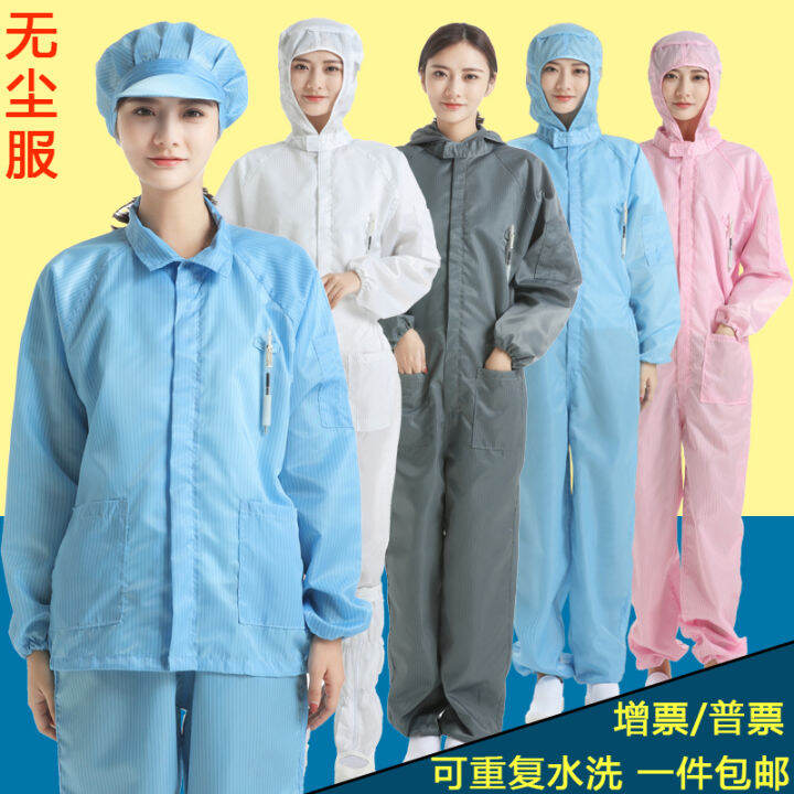 Antistatic overalls, white jumpsuit with pocket protection, spray