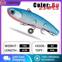 2/3/4PCS Lure Fishing Gear Vib Hard Bait Submerged Bionic Lure Vib Lure Luya Bait Bionic Bait Luya Fake BaitLures Baits