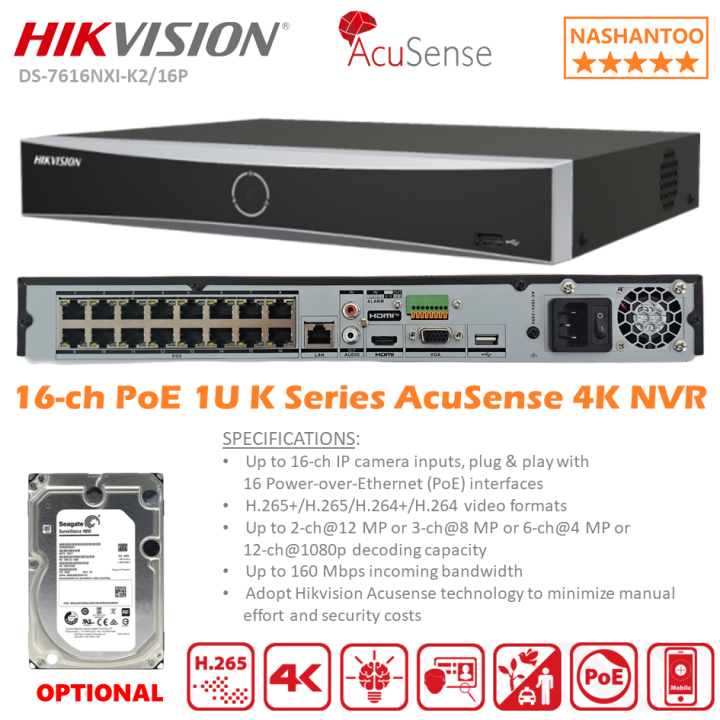 hikvision 24 port nvr