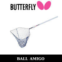 ตาข่ายเก็บลูกปิงปอง BUTTERFLY รุ่น BALL AMIGO (ชมสินค้าเพิ่มเติม คลิ๊ก....ไปที่ร้านค้า)