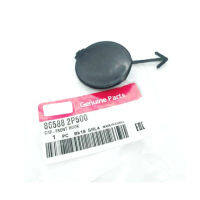 Baificar Brand New Genuine Front Rear Bumper Tow Hook Cap Cover 86588-2P500 For Kia Sorento 2009-2014