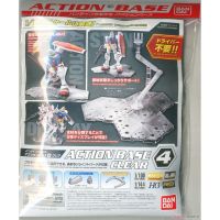 ❄Bandai Action Base 4 Clear  x272clear ByGunplaStyle❄