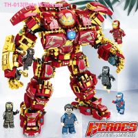 ¤ Pete Wallace Compatible with lego iron man against the hulk mecha armor benefit intelligence robot assembles toy 6-10 of 14 years old