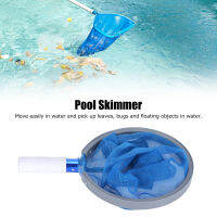 Pool Skimmer Leaf Debris Cleaning Rake Net สำหรับสระว่ายน้ำอ่างน้ำร้อน Pond Fountains