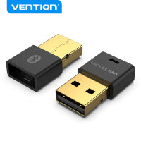 Vention USB อะแดปเตอร์บลูทูธ V4.0 สองโหมดไร้สายบลูทูธ dongle CRS อะแดปเตอร์รับสัญญาณเสียงสำหรับ Win7/8/XP แท็บเล็ตคอมพิวเตอร์