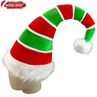 1Pieces Adult three-dimensional Long Elf Hat Santa Claus Red &amp; Green Costume Accessory Adult Christmas Decoration Xmas Hat Decor