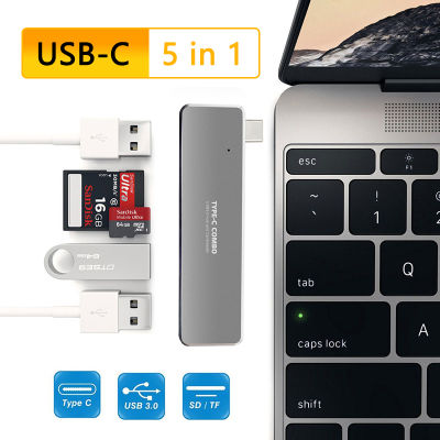 USBC Hub 5 in 1 Type C to 3 port USB3.0 TF SD Card Reader USB C Type-c Dock Station Laptop Adapter for MacBook Pro 2017 2018