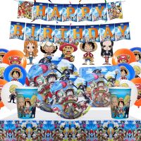 ONE PIECE Luffy Figures Birthday Decor Party Supplies Tablecloth Balloons Free Customization Background Baby Shower Supplies