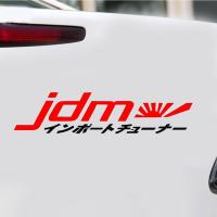 Mustyyญี่ปุ่นJDM Wordรถยนต์พาหนะหน้าต่างสติ๊กเกอร์สะท้อนแสงสติกเกอร์ตกแต่ง