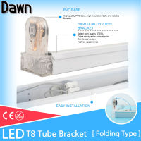 Free Shipping Folding Tube cket For 2Ft LED T8 Tube Fluorescent Light 0.6m 60cm 600mm FixtureHolderStentConnectionSupport