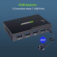 กล่องสวิตช์ KVM สำหรับ HDMI USB 2 In 1 Out 4K สำหรับเครื่องพิมพ์แชร์เมาส์และคีย์บอร์ดปลั๊กสำหรับการแสดงผลวิดีโอ Paly USB ตัวแยก Swltch