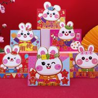 2023 Year Of The Rabbit New Year Red Packet Chinese Rabbit Red Packet Cartoon Gift Money Packaging Bag Wedding Birthday Wallet