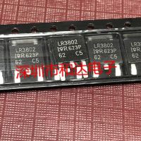 5ชิ้น Lr3802 Irlr3802ไปยัง-252 84a 12V