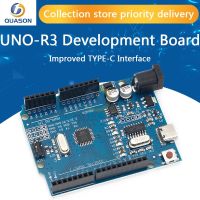 สำหรับ Arduino UNO-R3บอร์ดพัฒนา Atmega328p ชิปโมดูลเดียวปรับปรุง TYPE-C อินเตอร์