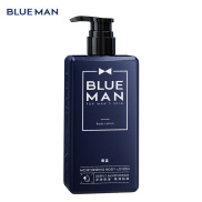 BLUEMAN Mùa thu và mùa đông người đàn ông dưỡng ẩm sữa cologne dưỡng ẩm