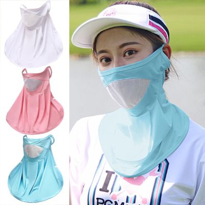 Outdoor Women Golf Sunscreen Mask T Shirt Sun Neck Protection Breathable Long Sleeve Bottoming Shirt Anti-UV Golf Sportswear New Towels